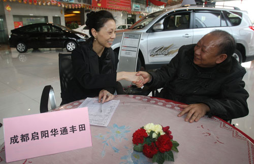 ����ϣ����(William Hill)���Ĺٷ���վ