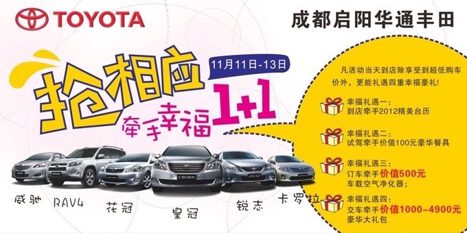 ����ϣ����(William Hill)���Ĺٷ���վ