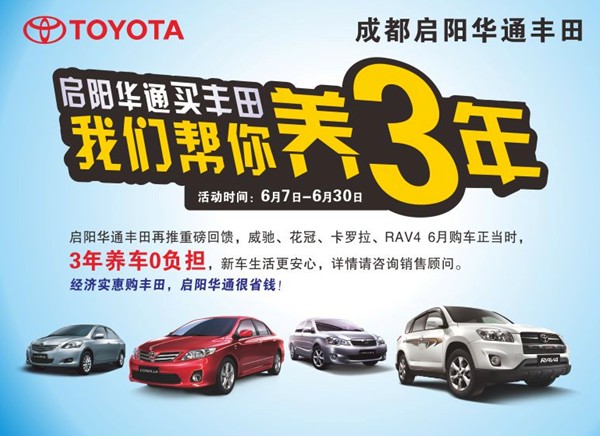 ����ϣ����(William Hill)���Ĺٷ���վ