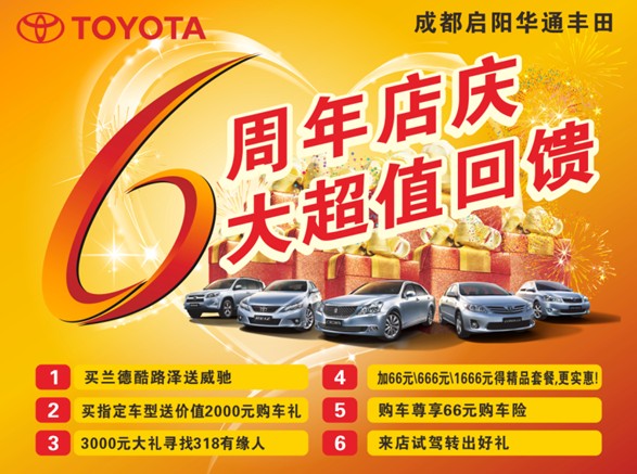 ����ϣ����(William Hill)���Ĺٷ���վ