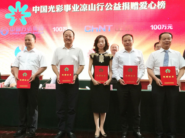 ����ϣ����(William Hill)���Ĺٷ���վ