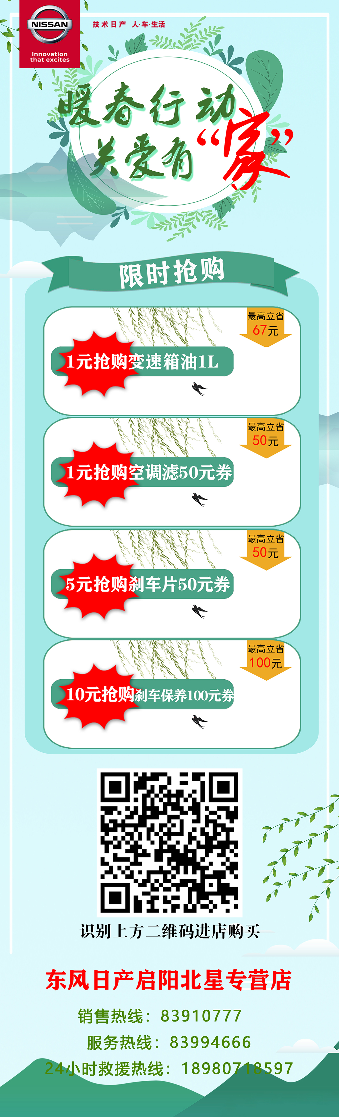 ů���ж� �ذ��м�.jpg