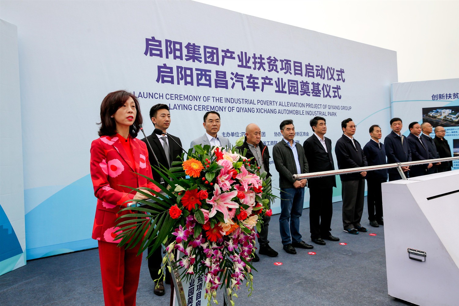 �Ĵ�����ϣ����(William Hill)���Ĺٷ���վ���³����轲��_����.jpg