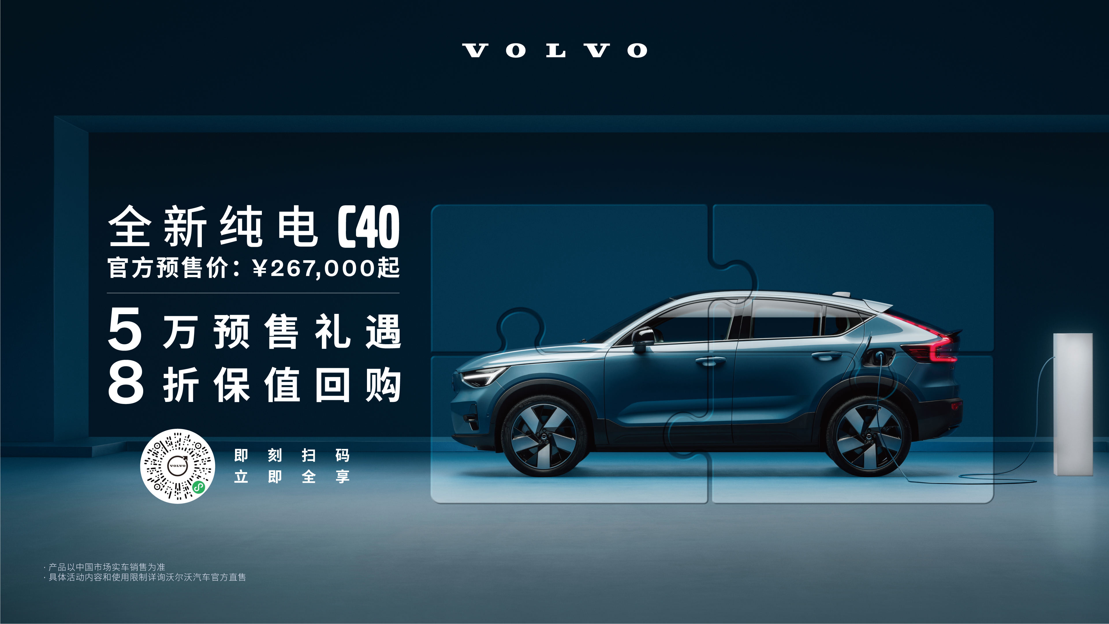 0211-2��-C40-��-����-̨��-����-Q-04.jpg