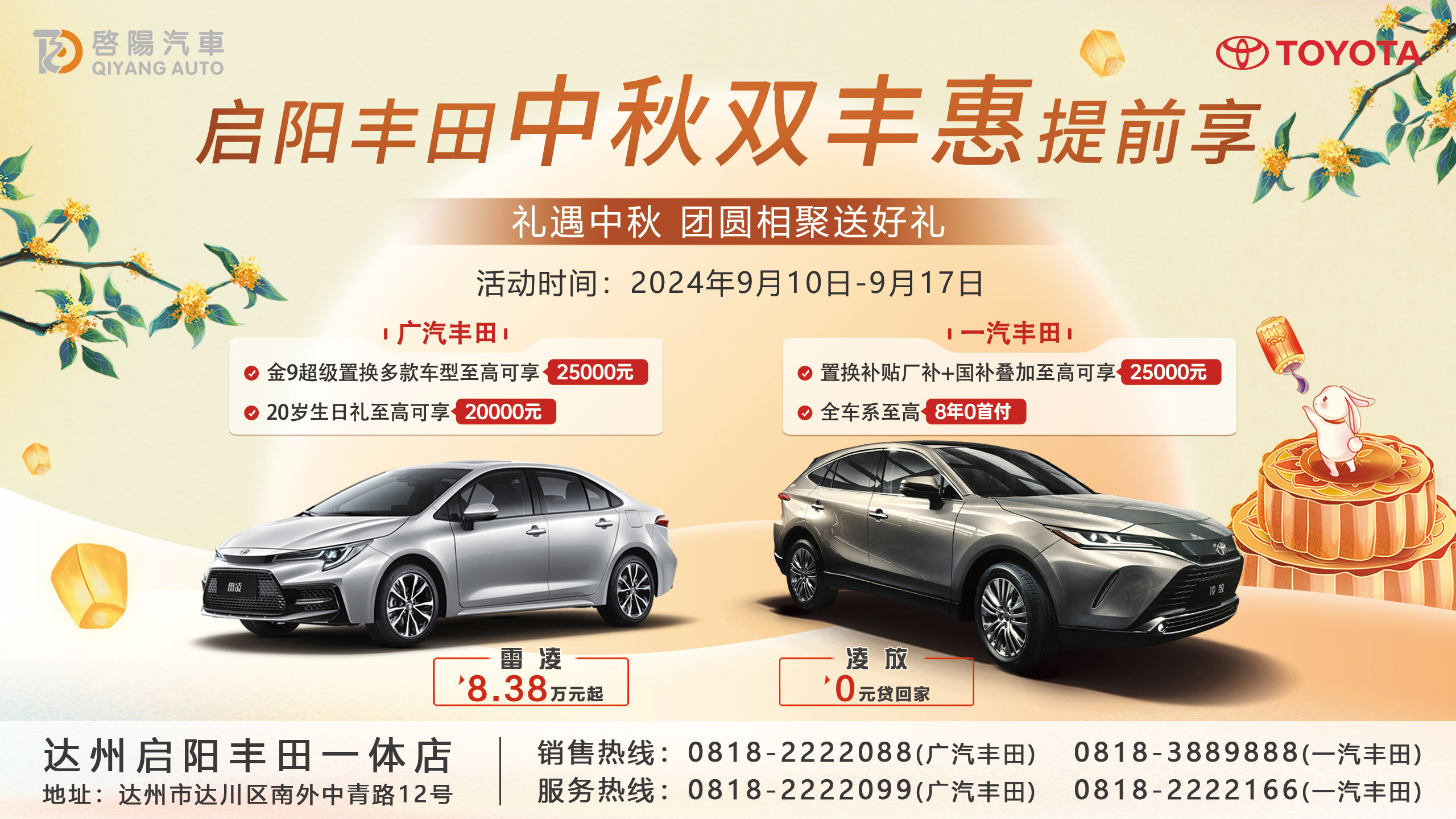 ����ϣ����(William Hill)���Ĺٷ���վ��������ͼƬ.jpg