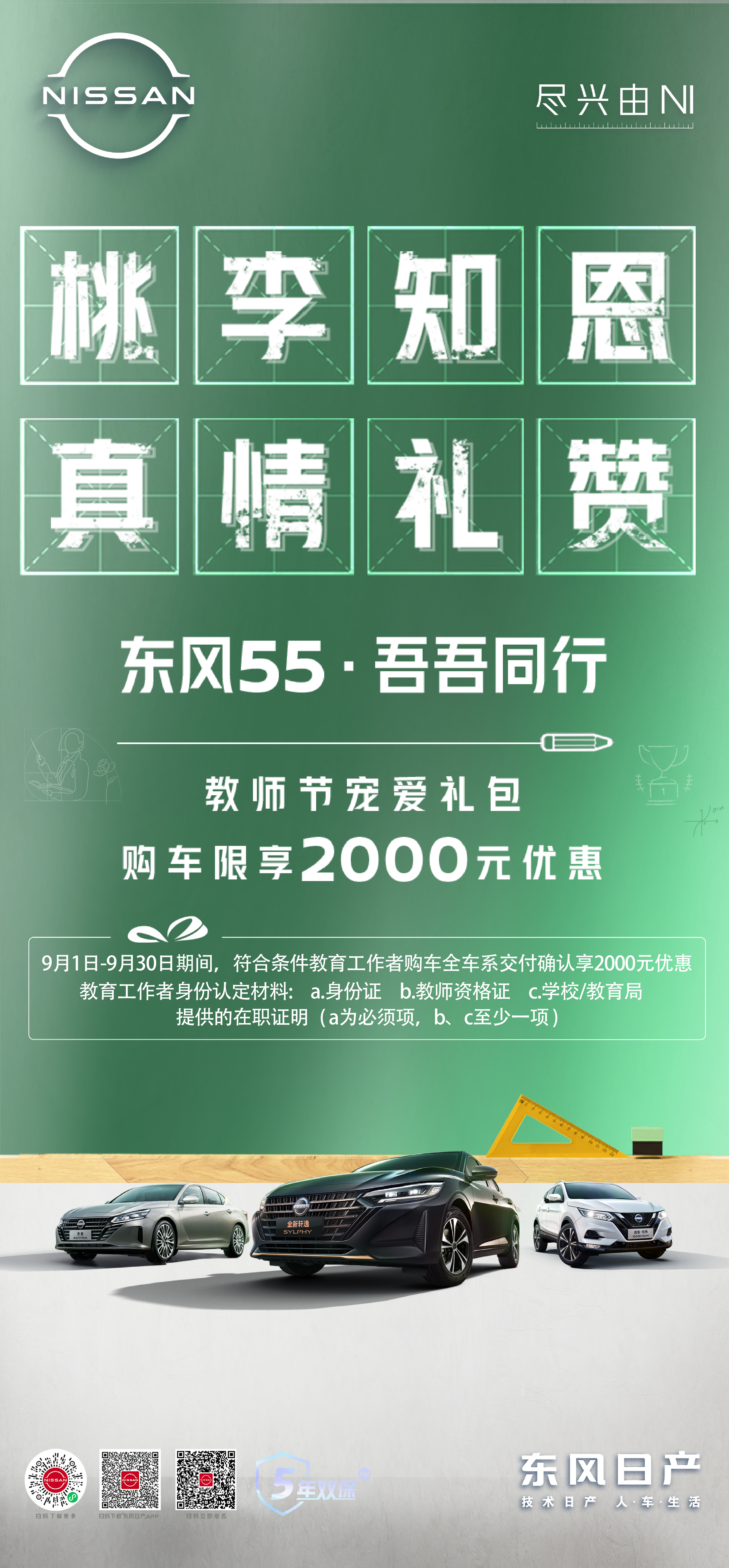 4990be082ec79fe2959ed5789db1805.jpg
