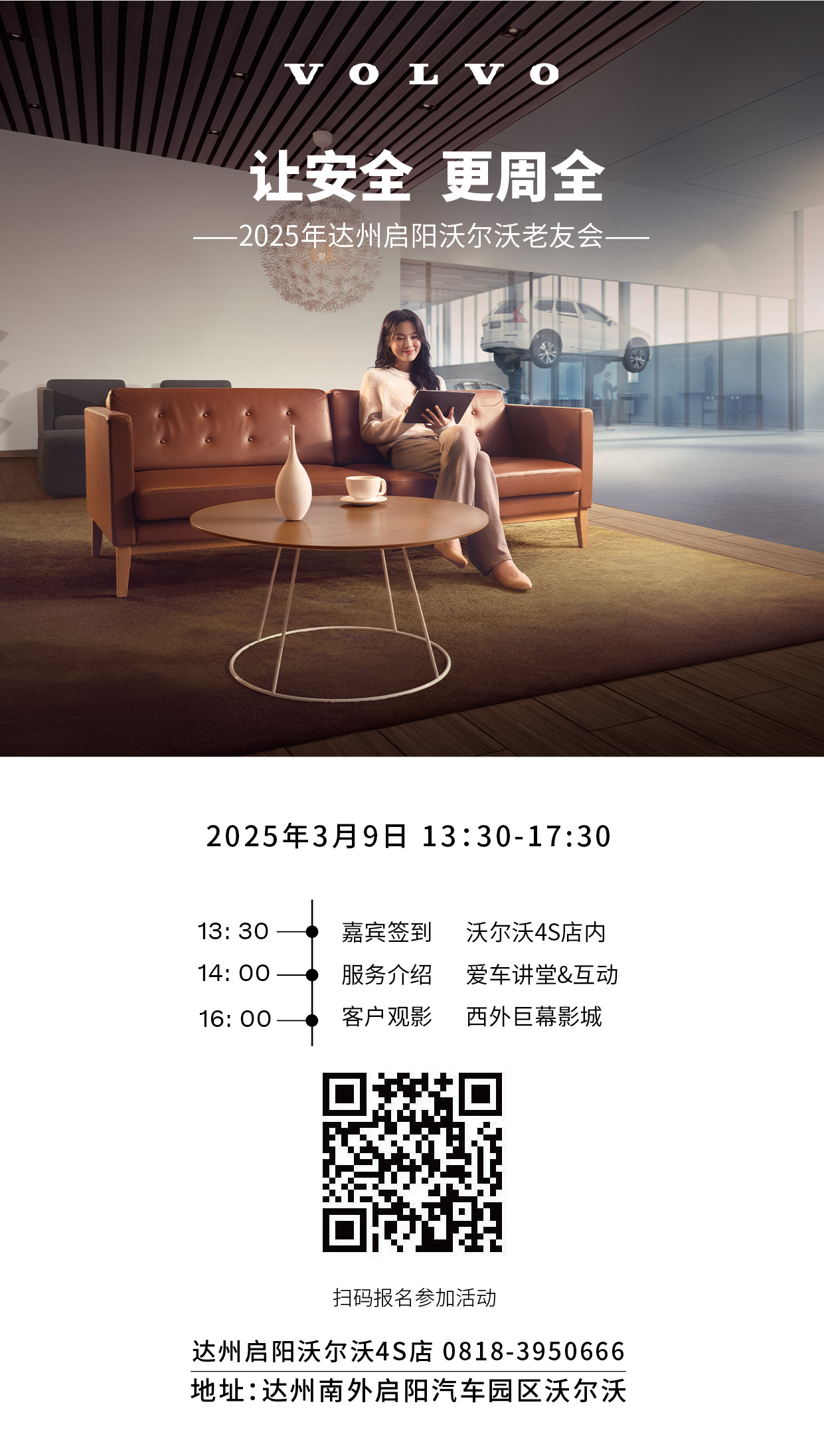 �������ô���̨�� _���� 1 ���� 6.jpg