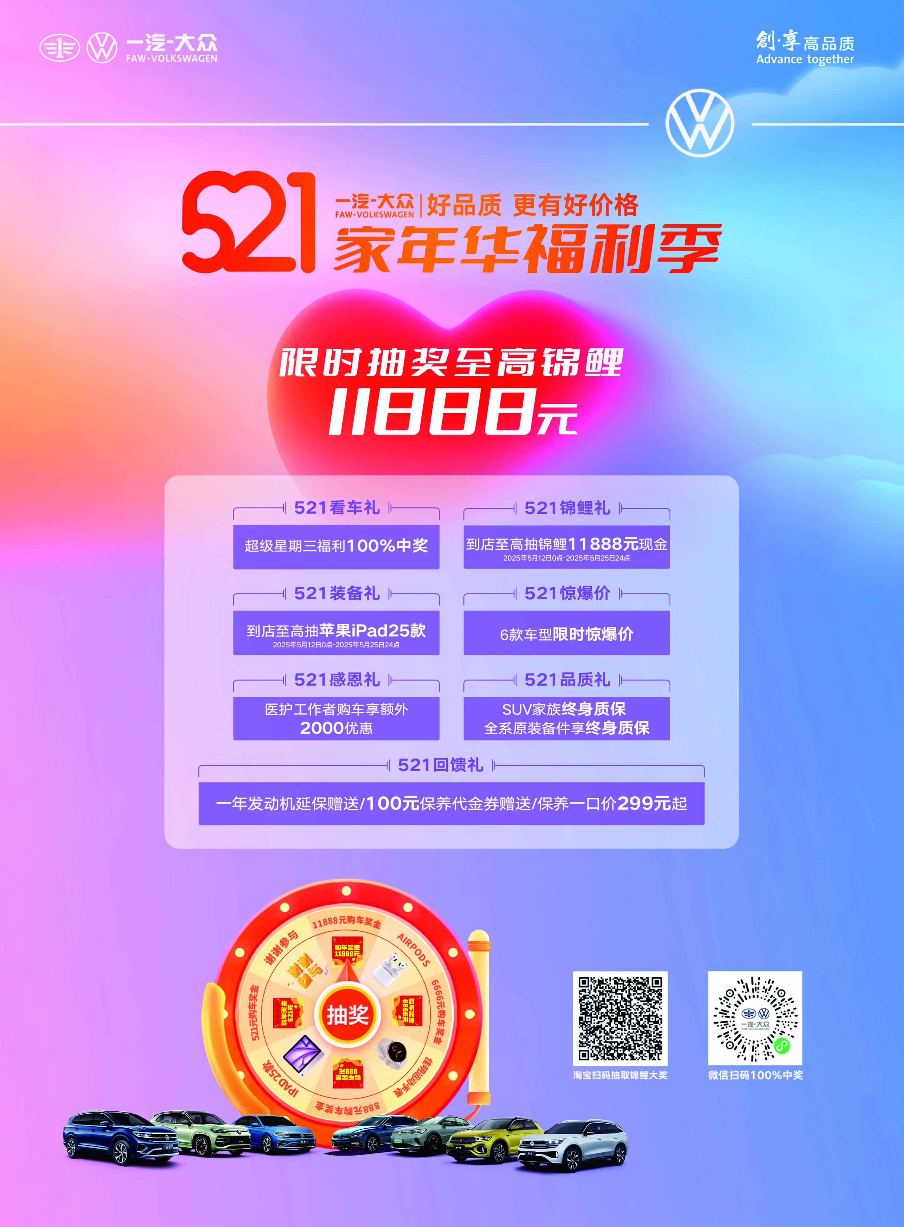 AEADF16568DE55334F1DC85AEFE40B6B.jpg