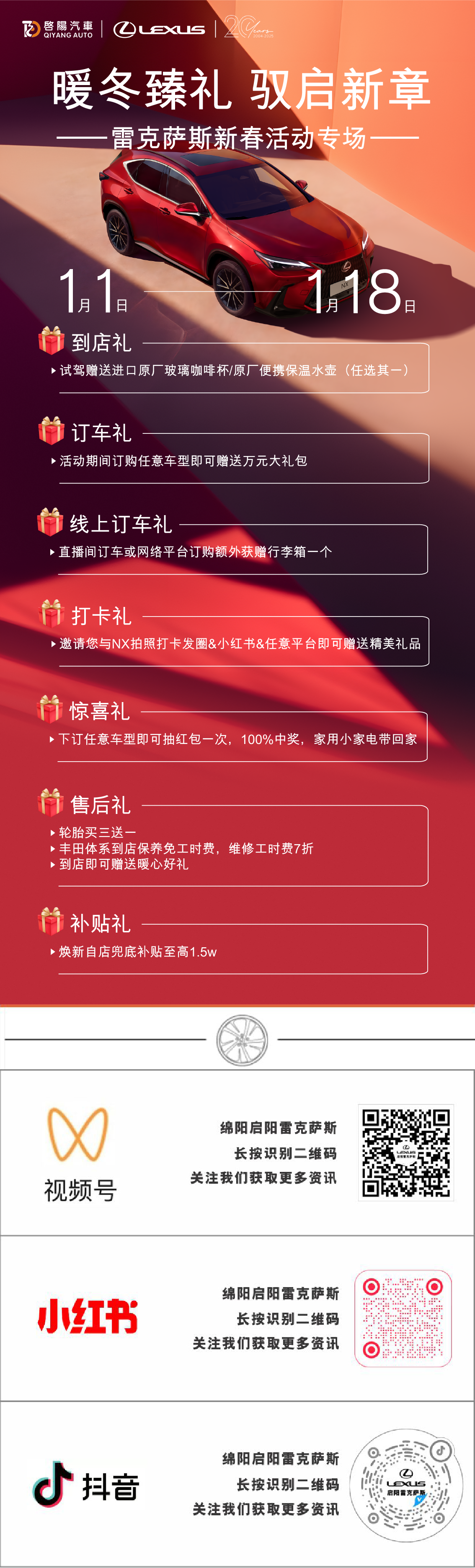 �´��˶�.png