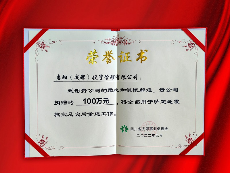 271408132642.jpg 图3.jpg