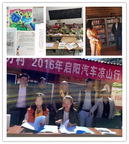 271532529143.jpg 4.jpg