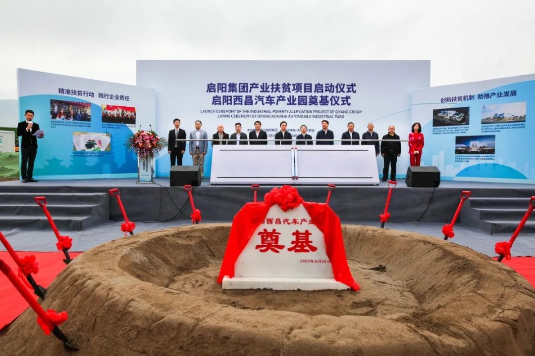 271558013707.jpg 271558013707.jpg