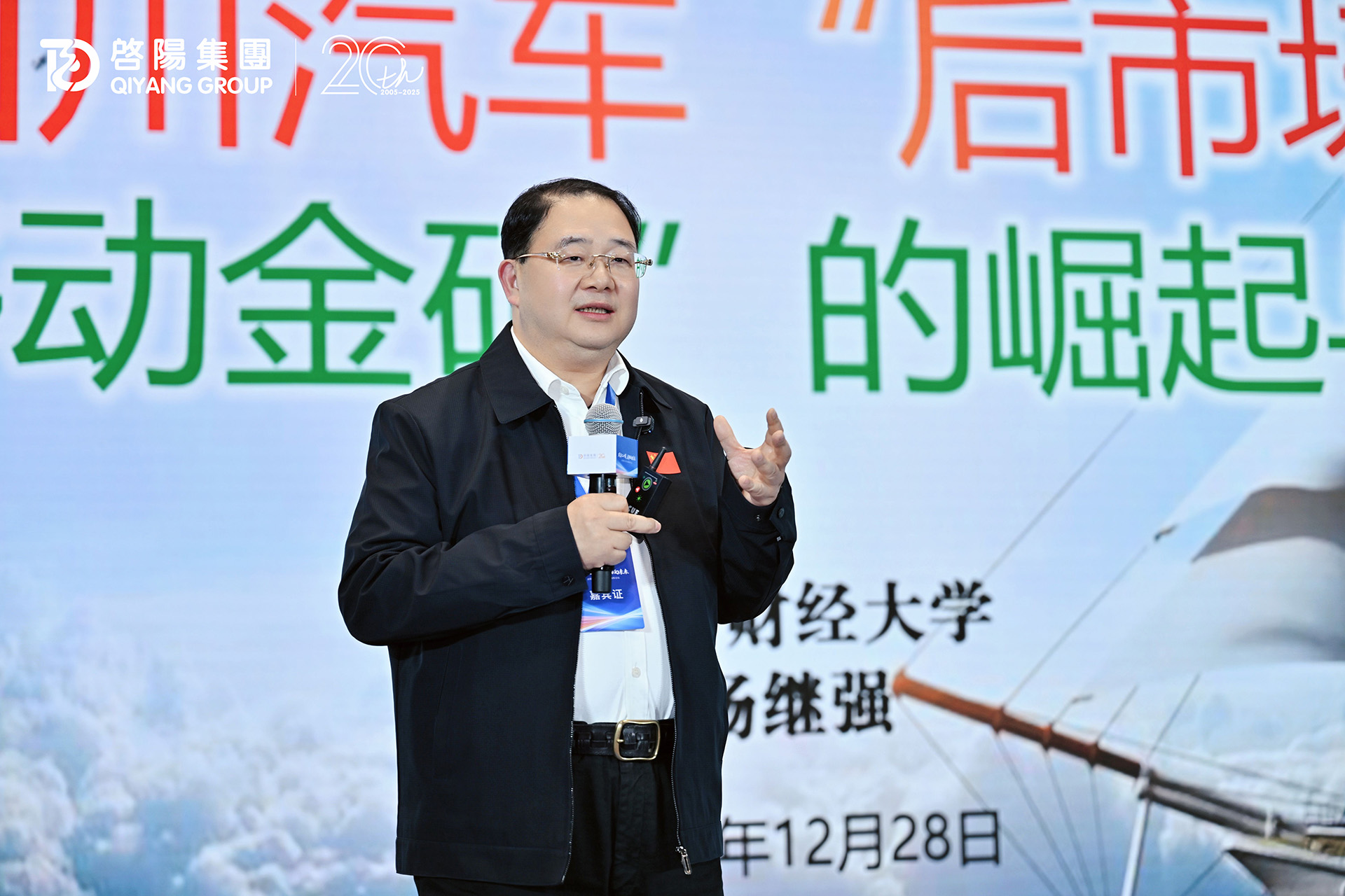 011206286522.jpg A3.jpg