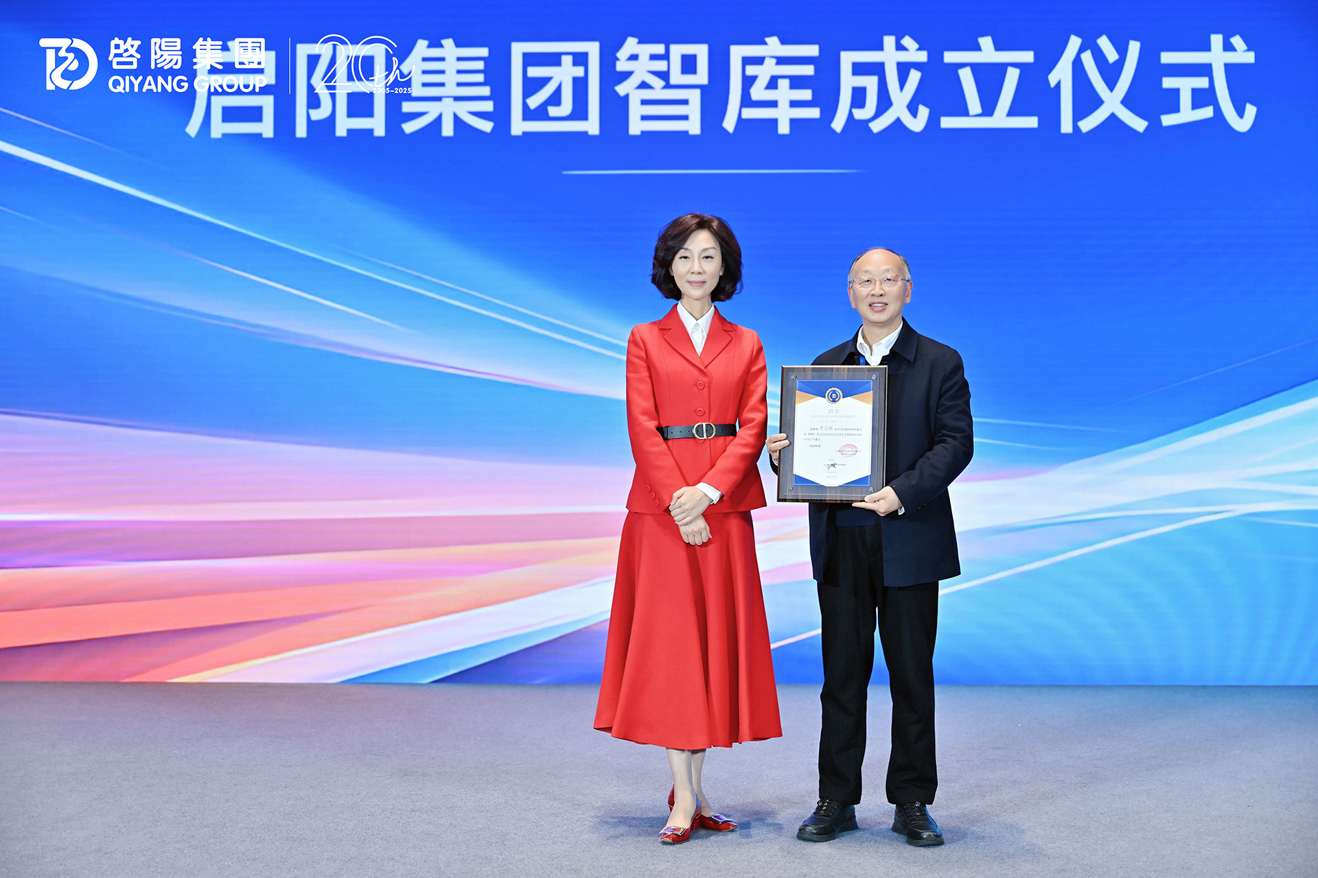 011207005241.jpg B1.jpg