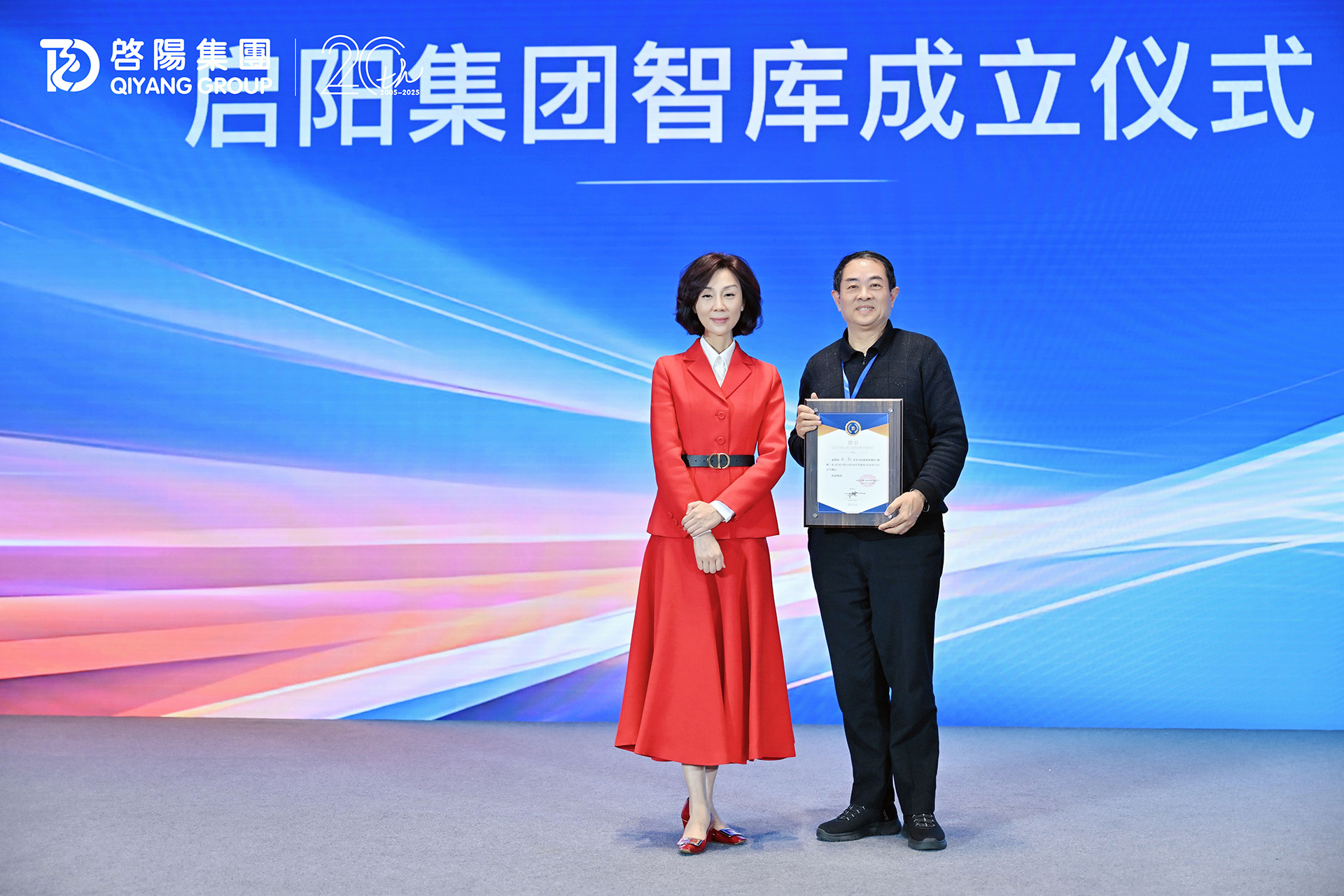 011207185468.jpg B5.jpg