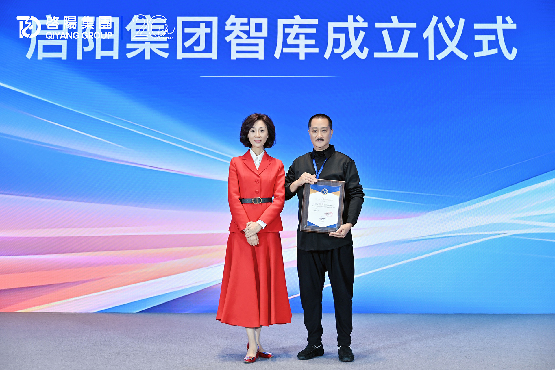 011207349222.jpg B9.jpg